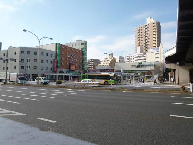 Loading Image