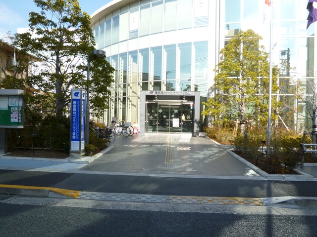 Loading Image