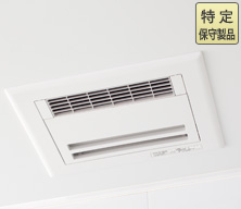 浴室乾燥機