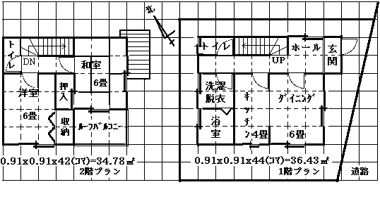 explan01